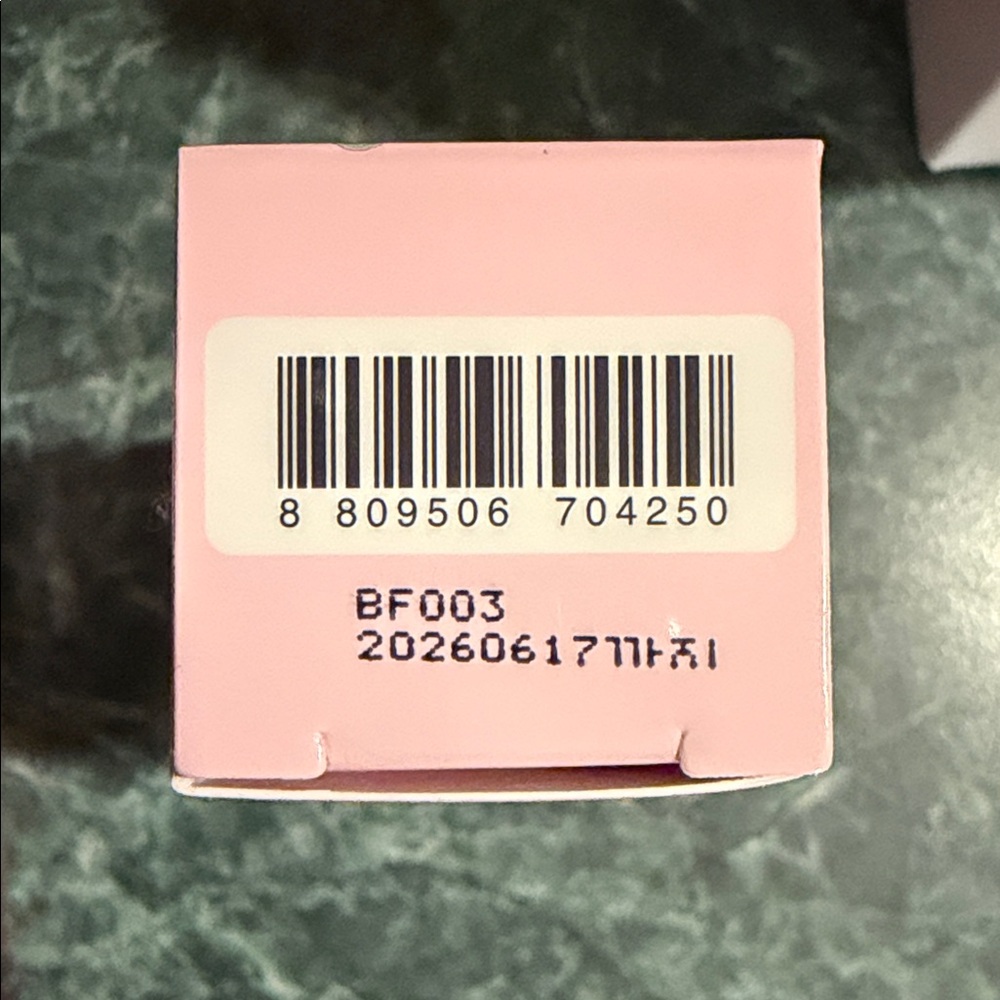 COLORGRAM Milk Bling EyeShadow 12 Humming Coral.         (Korean Makeup)     NWT - Picture 2 of 8